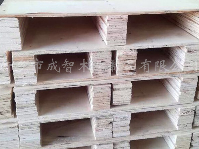 出口免熏蒸木箱